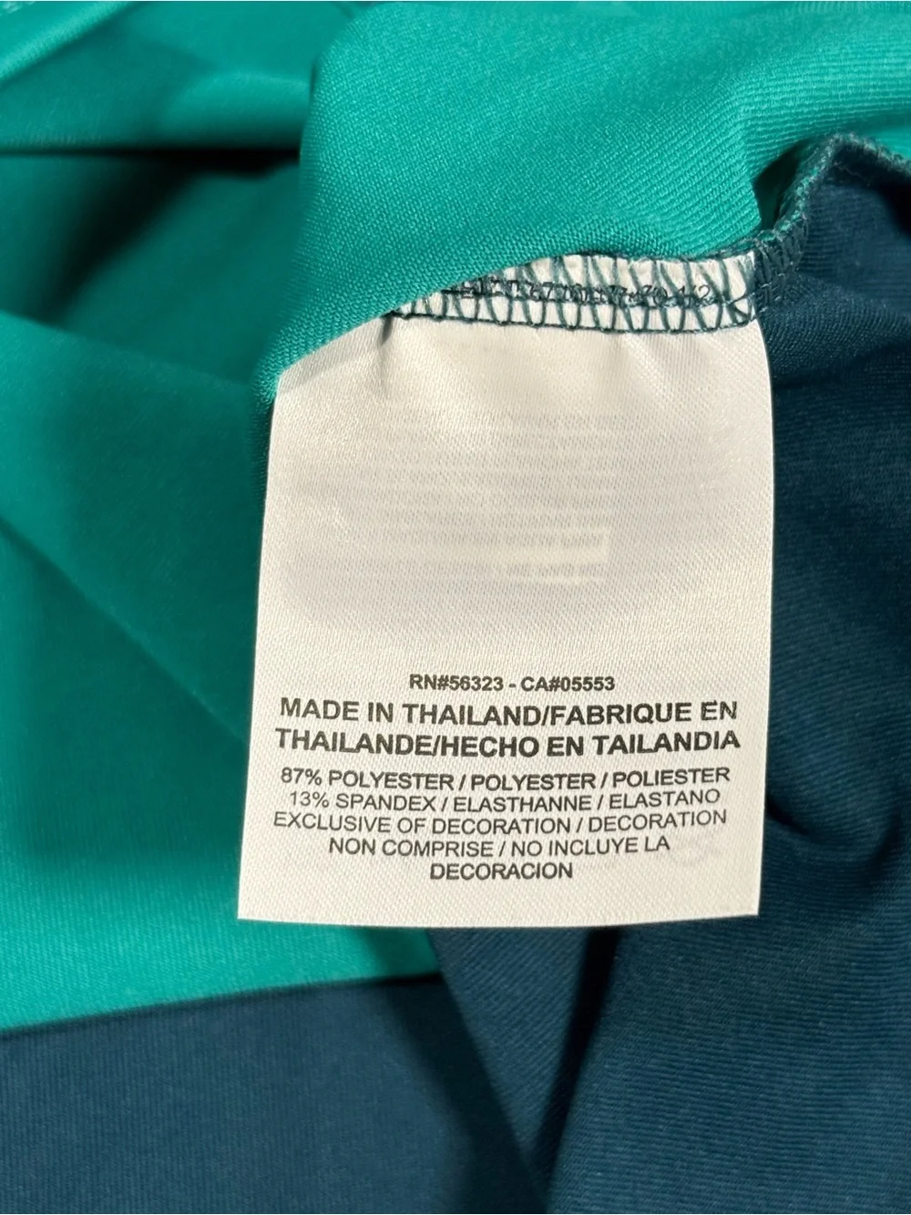 Nike Golf Dri-FIT Polo Shirt Mens XL Blue Teal Colorblock Performance Golf NEW
